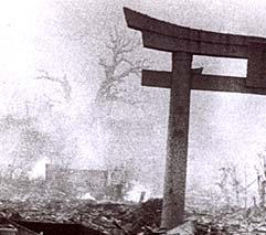Photograph by Yosuke Yamahata 