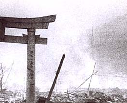 Photograph by Yosuke Yamahata 