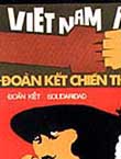 "Vietnam Aztlan" by Malaquias Montoya