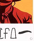 "Rifa" by Leonard Castellanos