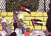 Palestinian Children's drawing