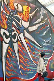 Detail of Myth of Tomorrow
