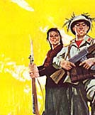 "The U.S. Imperialists will be defeated!" Chinese Poster 1966 
